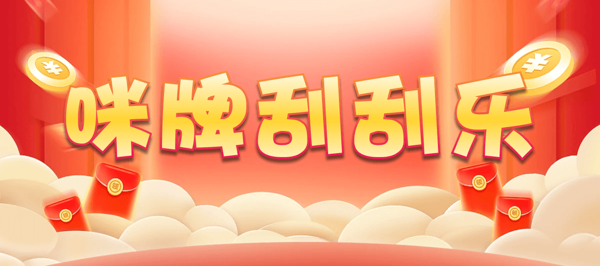 加拿大预测,加拿大pc28在线开奖官网,加拿大28pc预测,结果查询,加拿大开奖,历史,预测